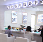 Anshun Tag Heuer China Service Center Hotline